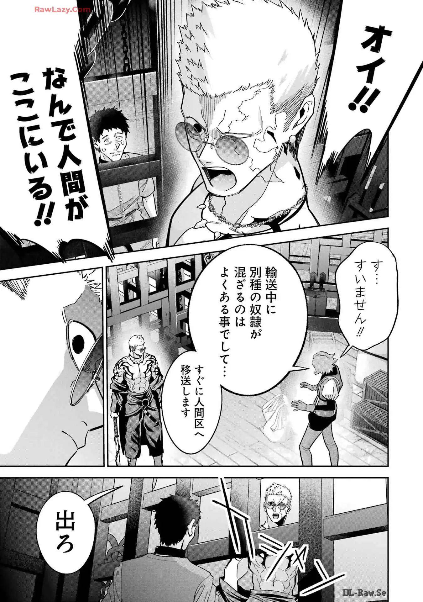P27