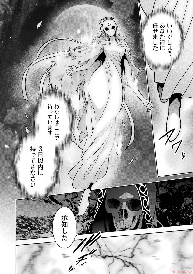 P34