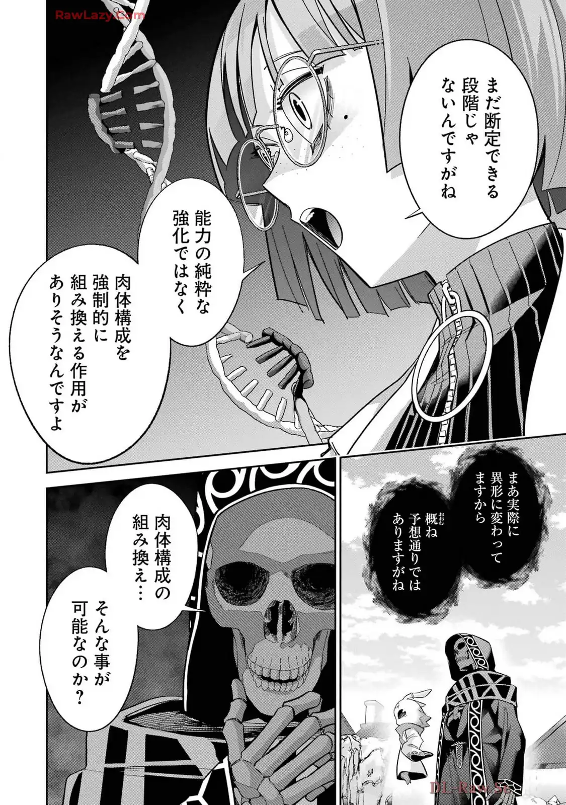 P27
