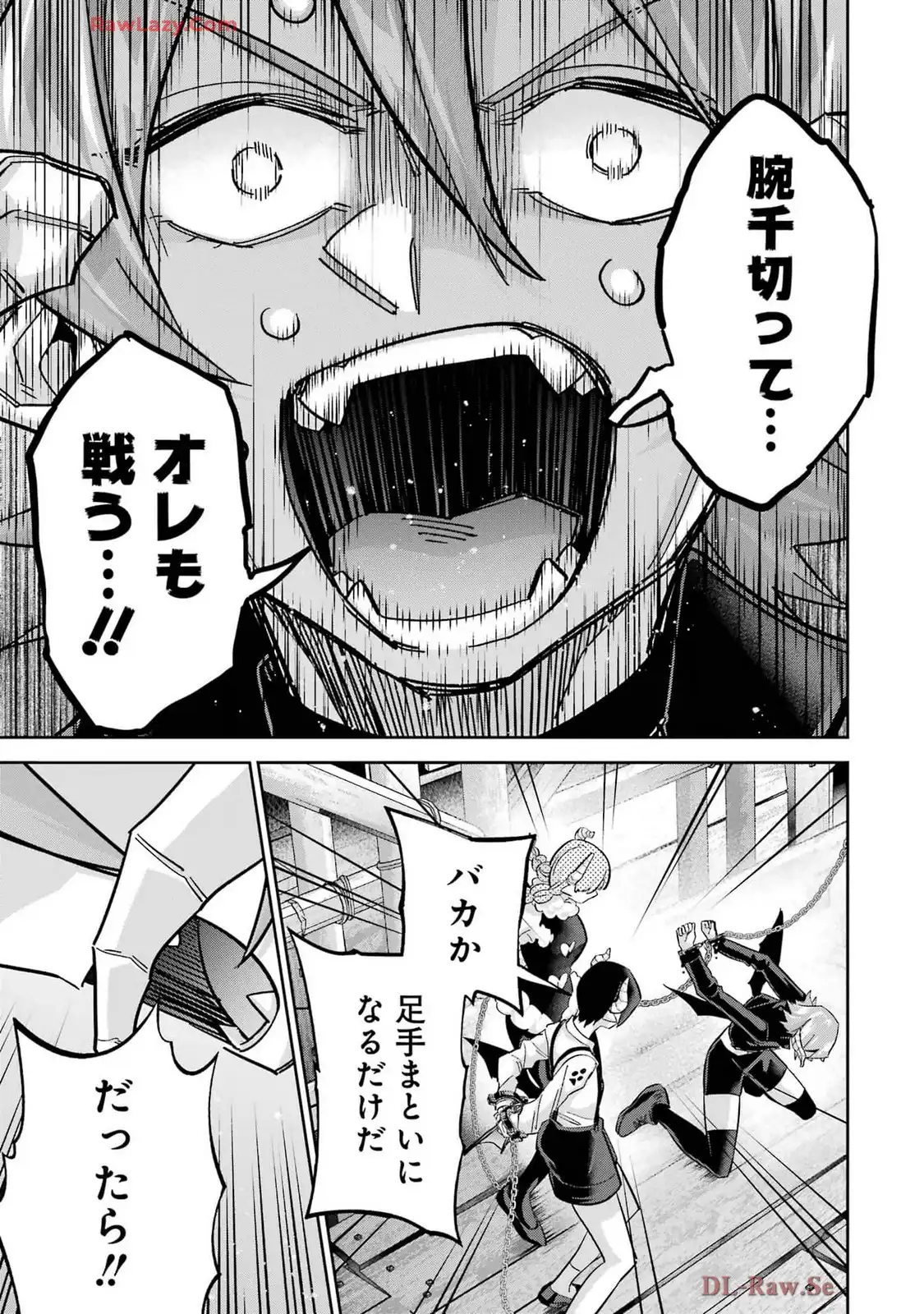 P29
