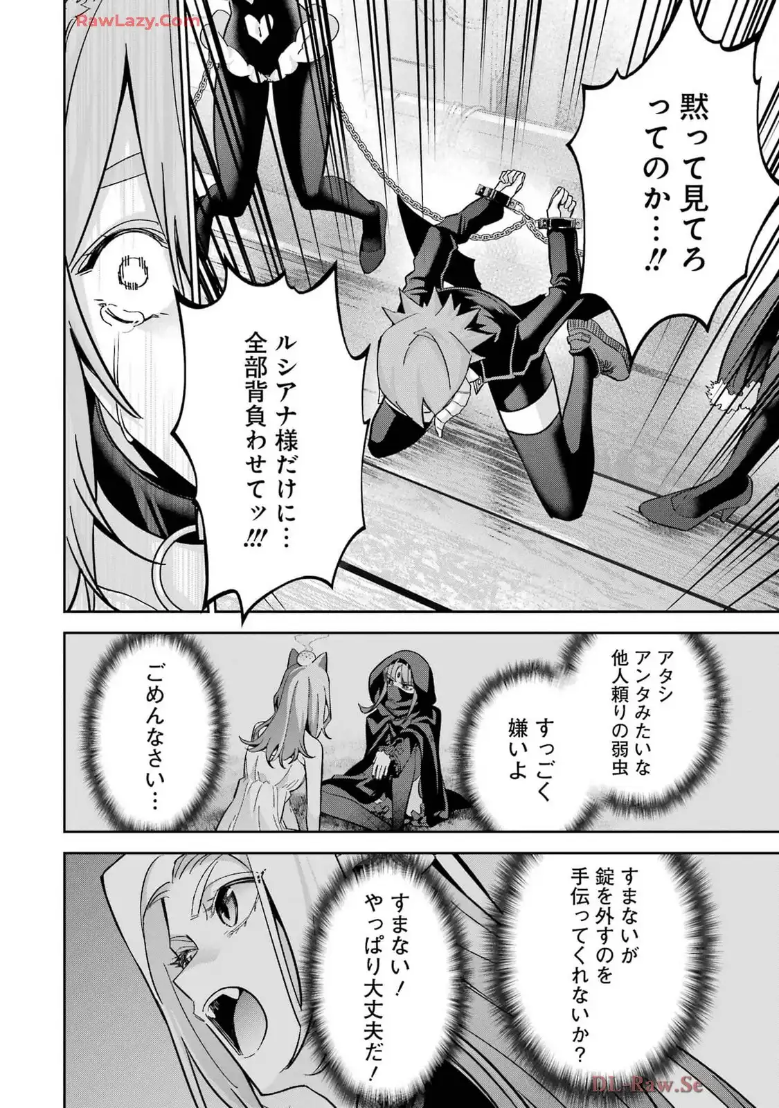 P30