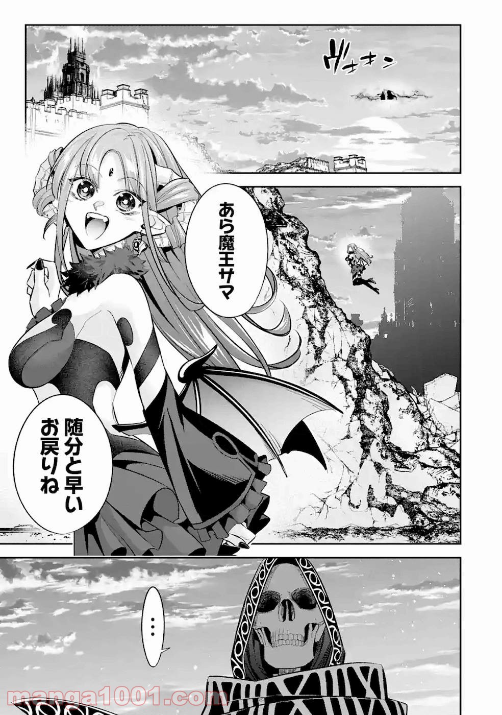 P37