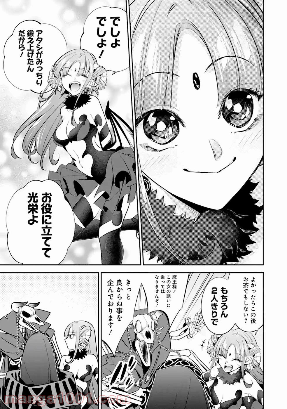 P39