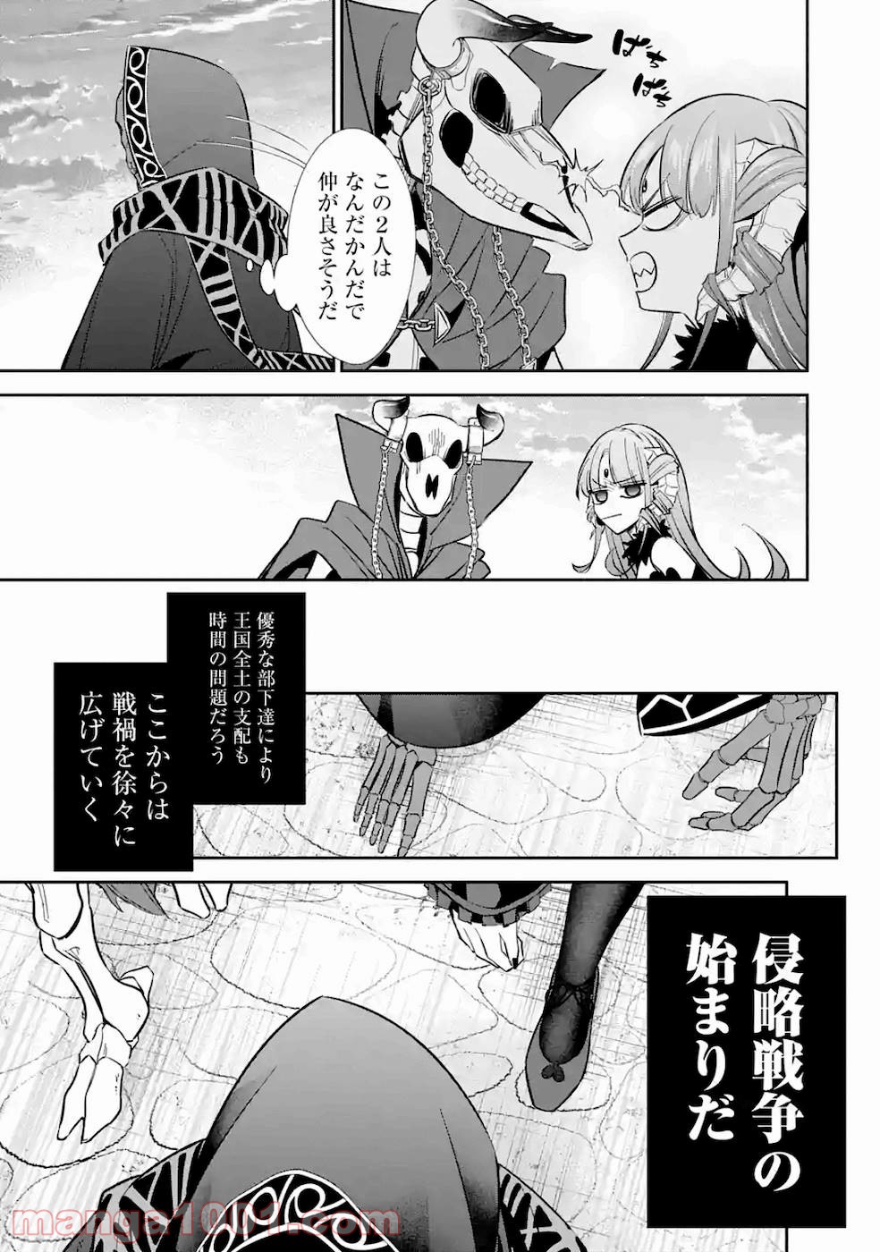 P41