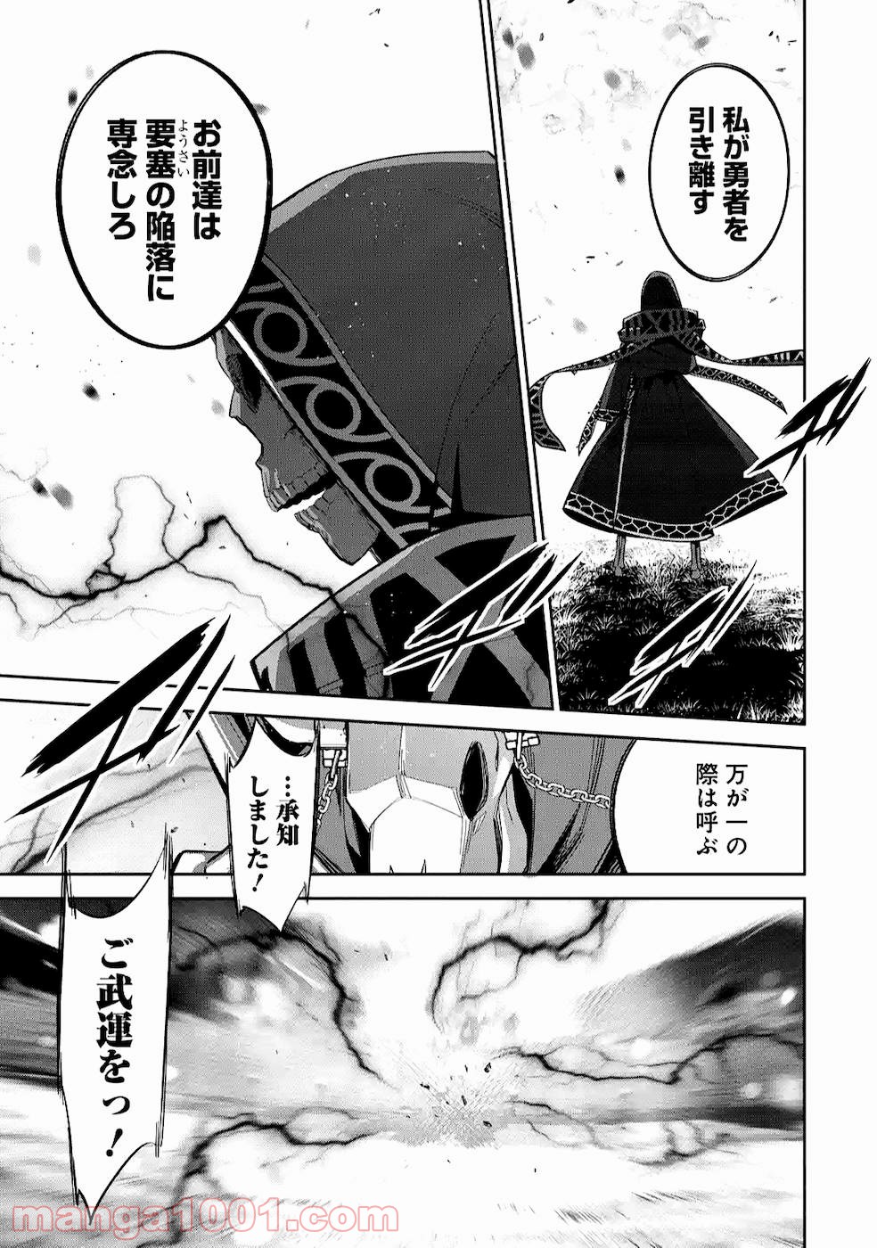 P41