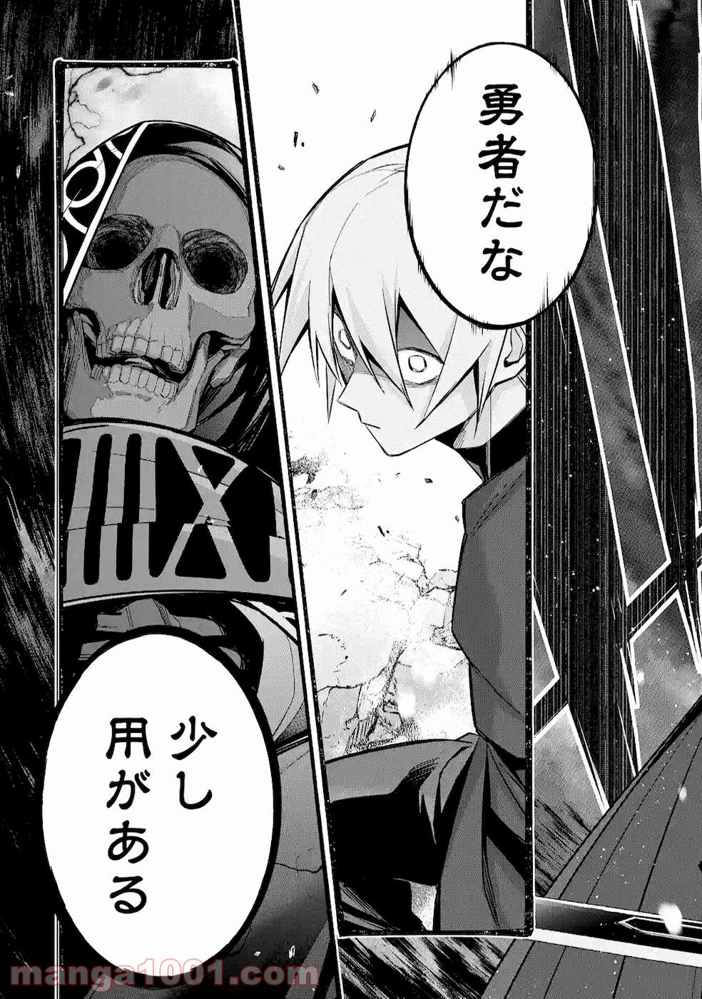 P43