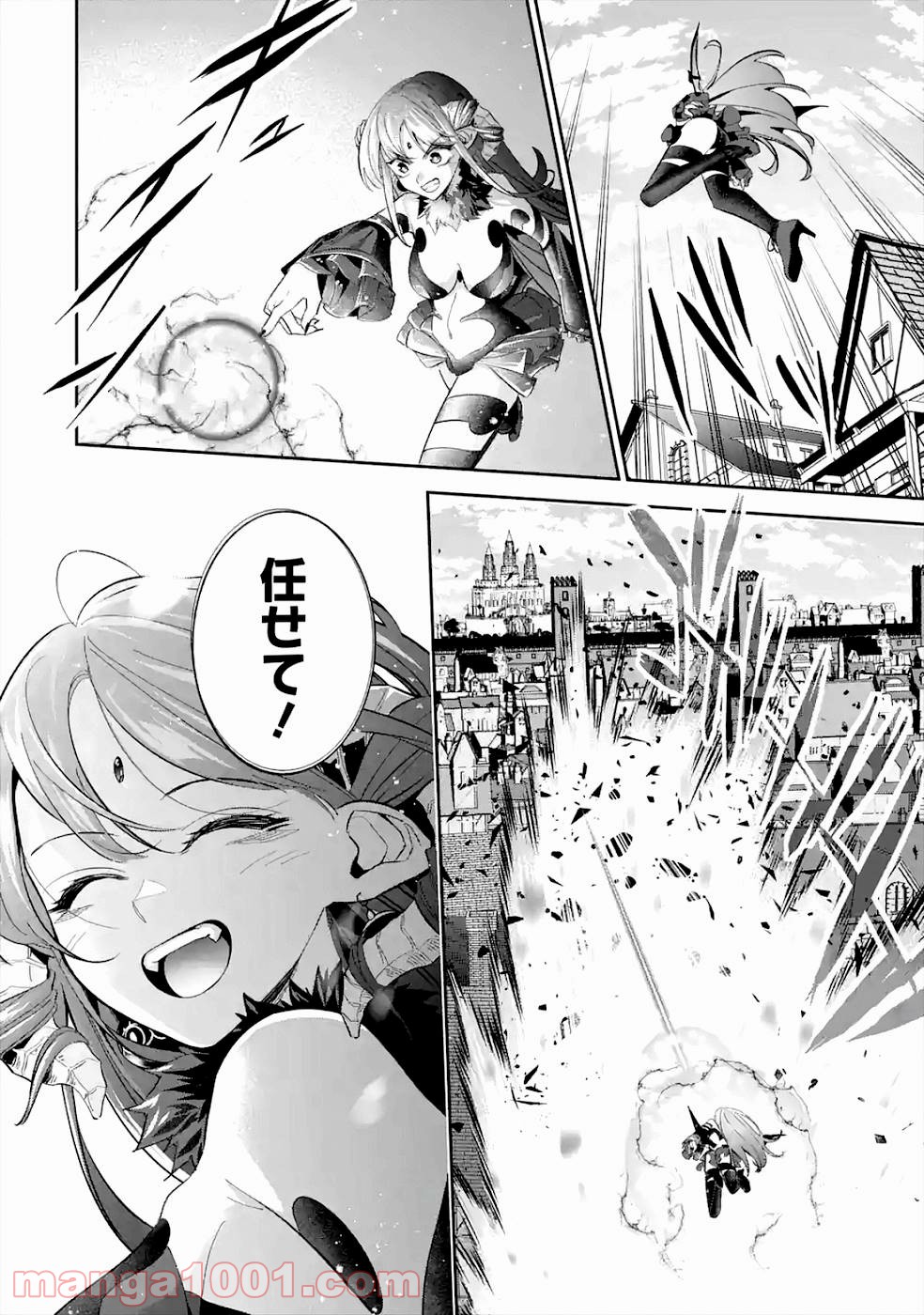P32
