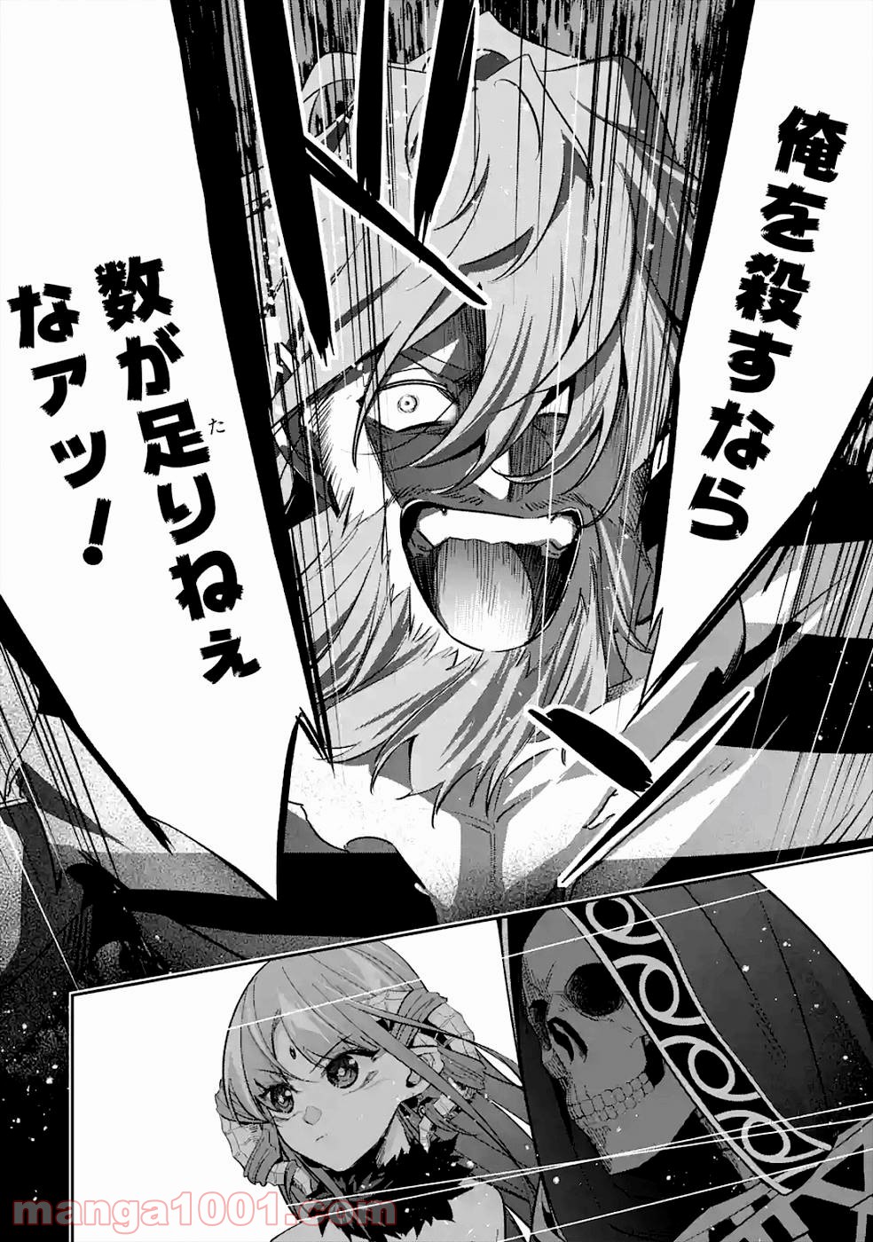 P42