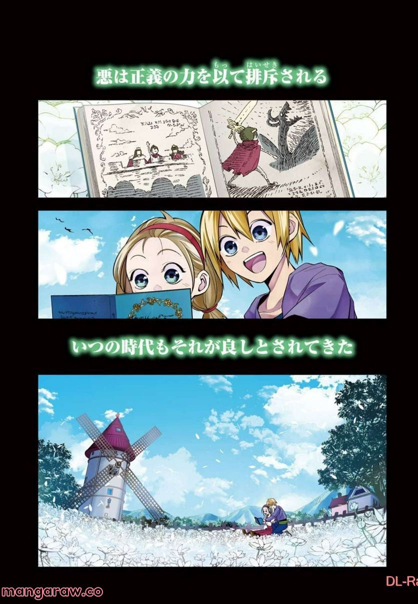 P3