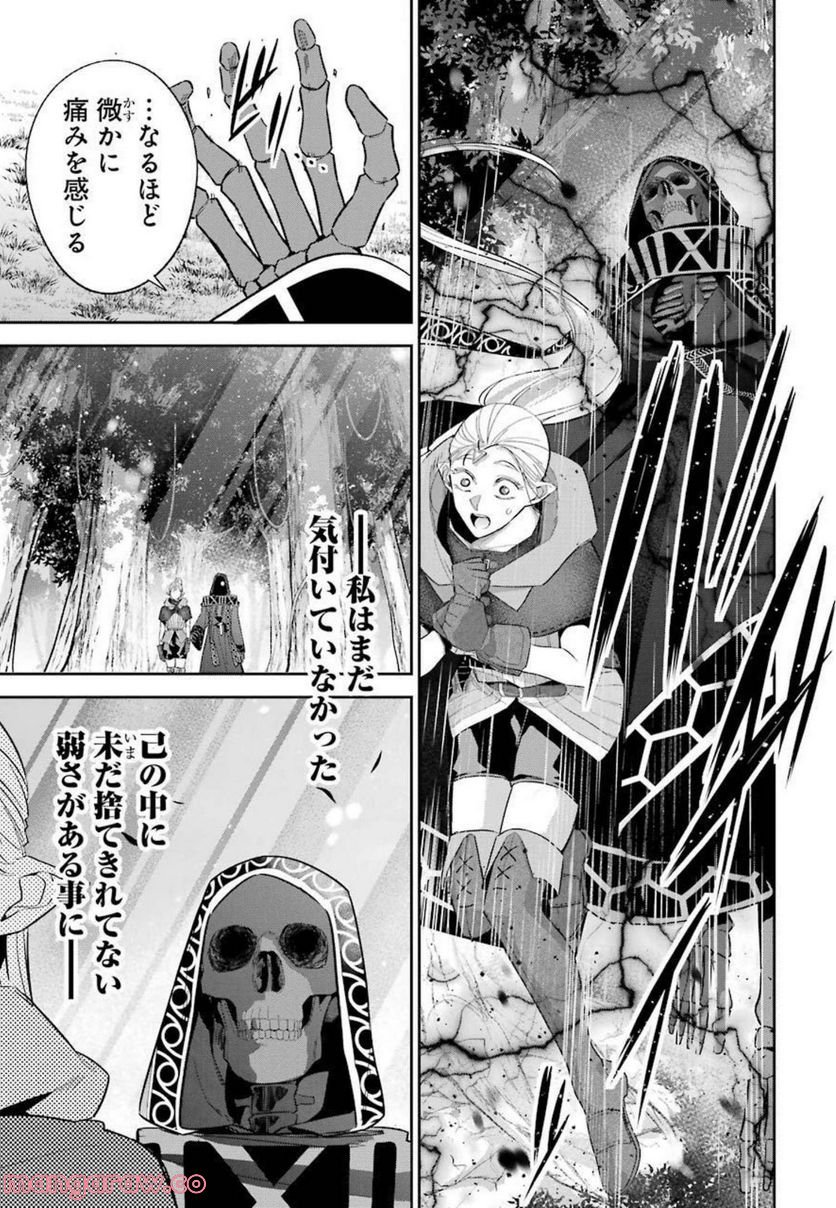 P41