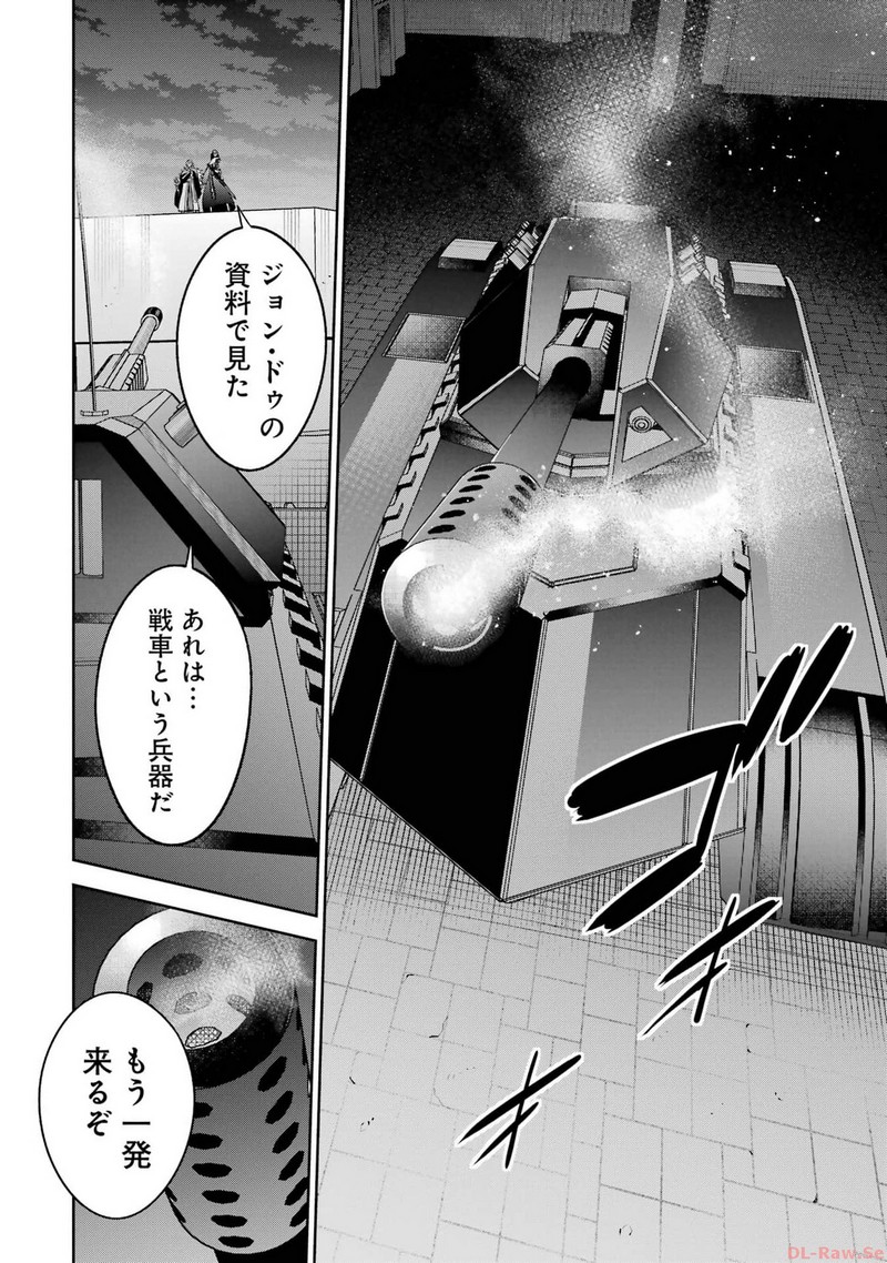 P32