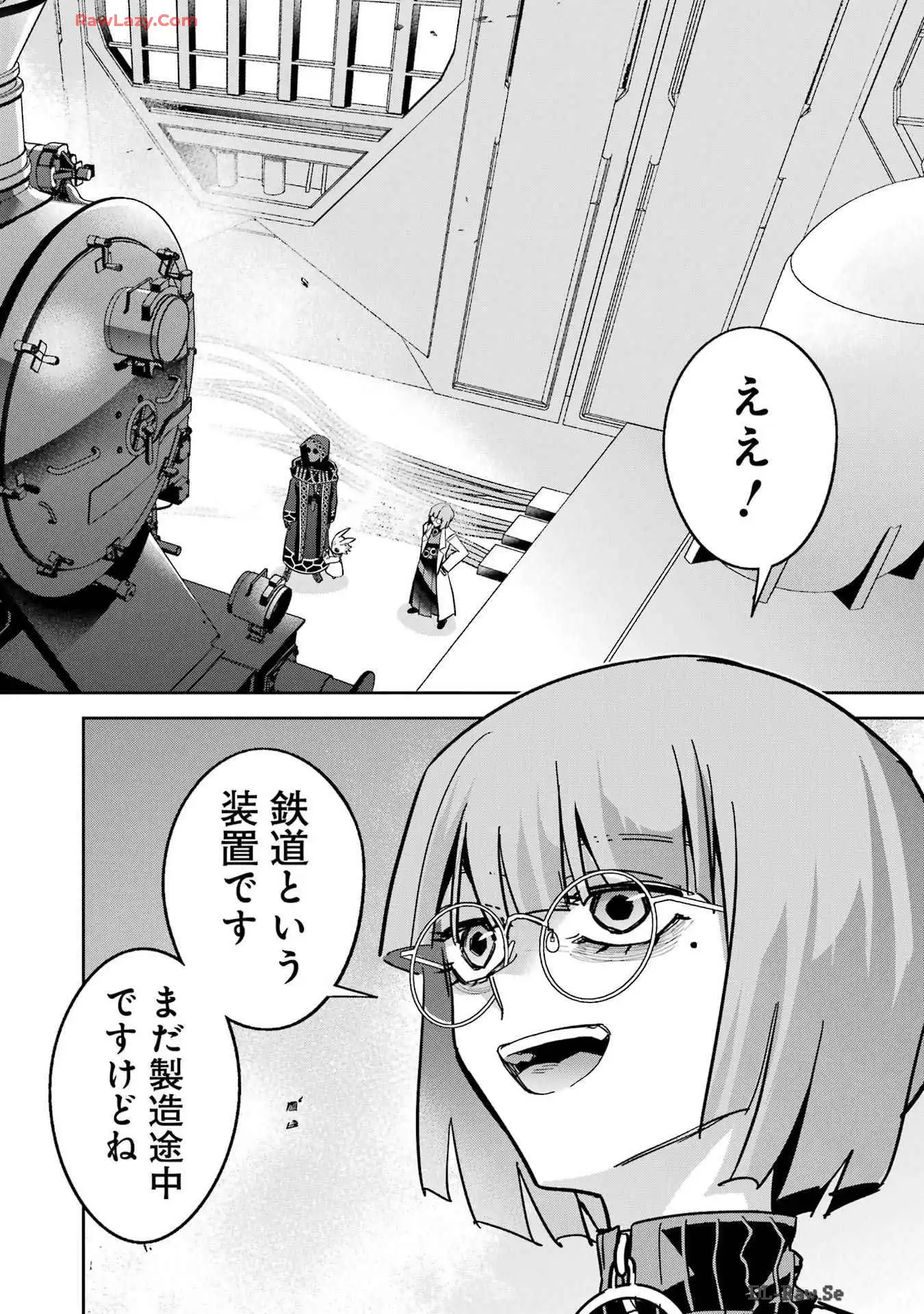 P32