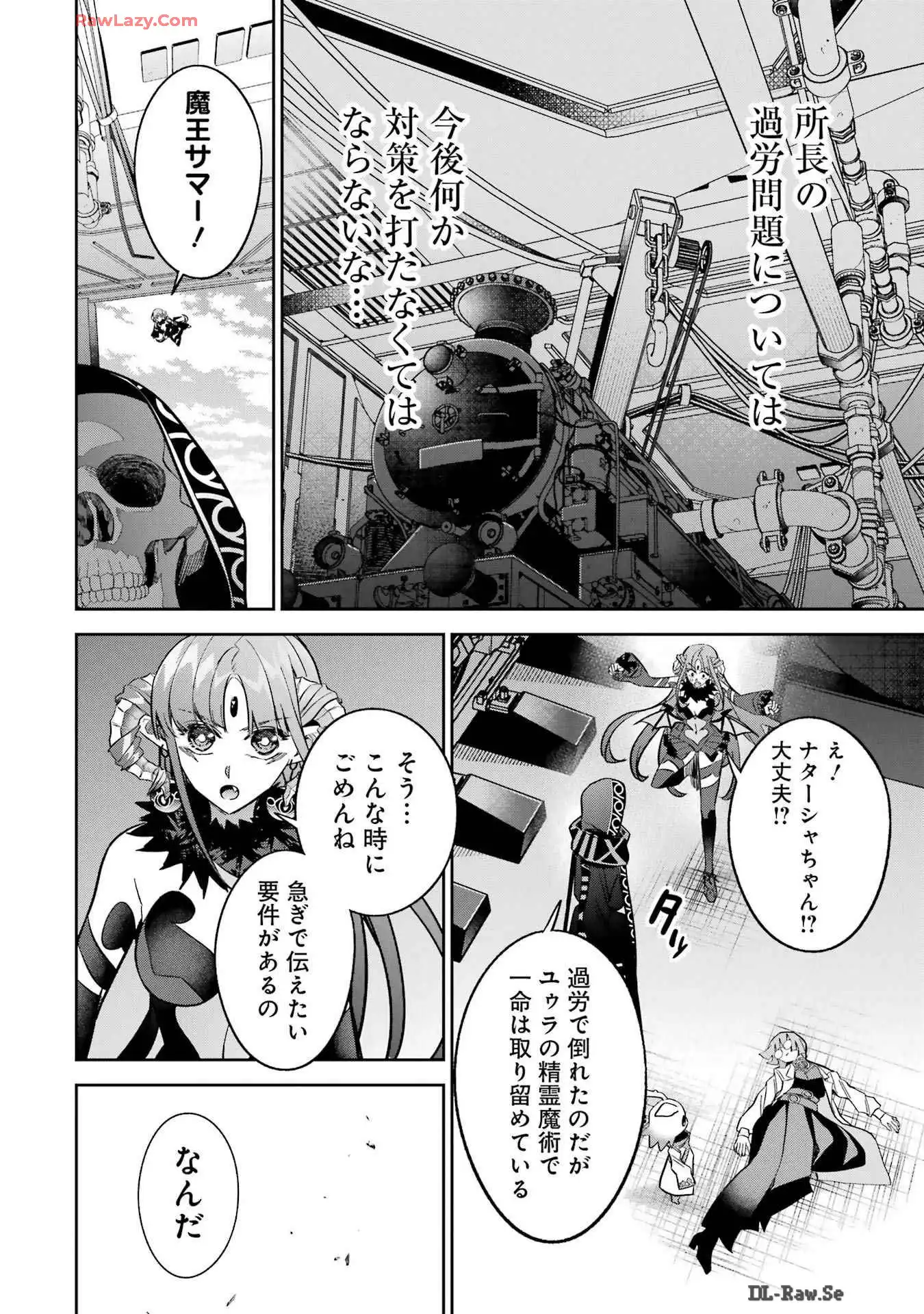 P38