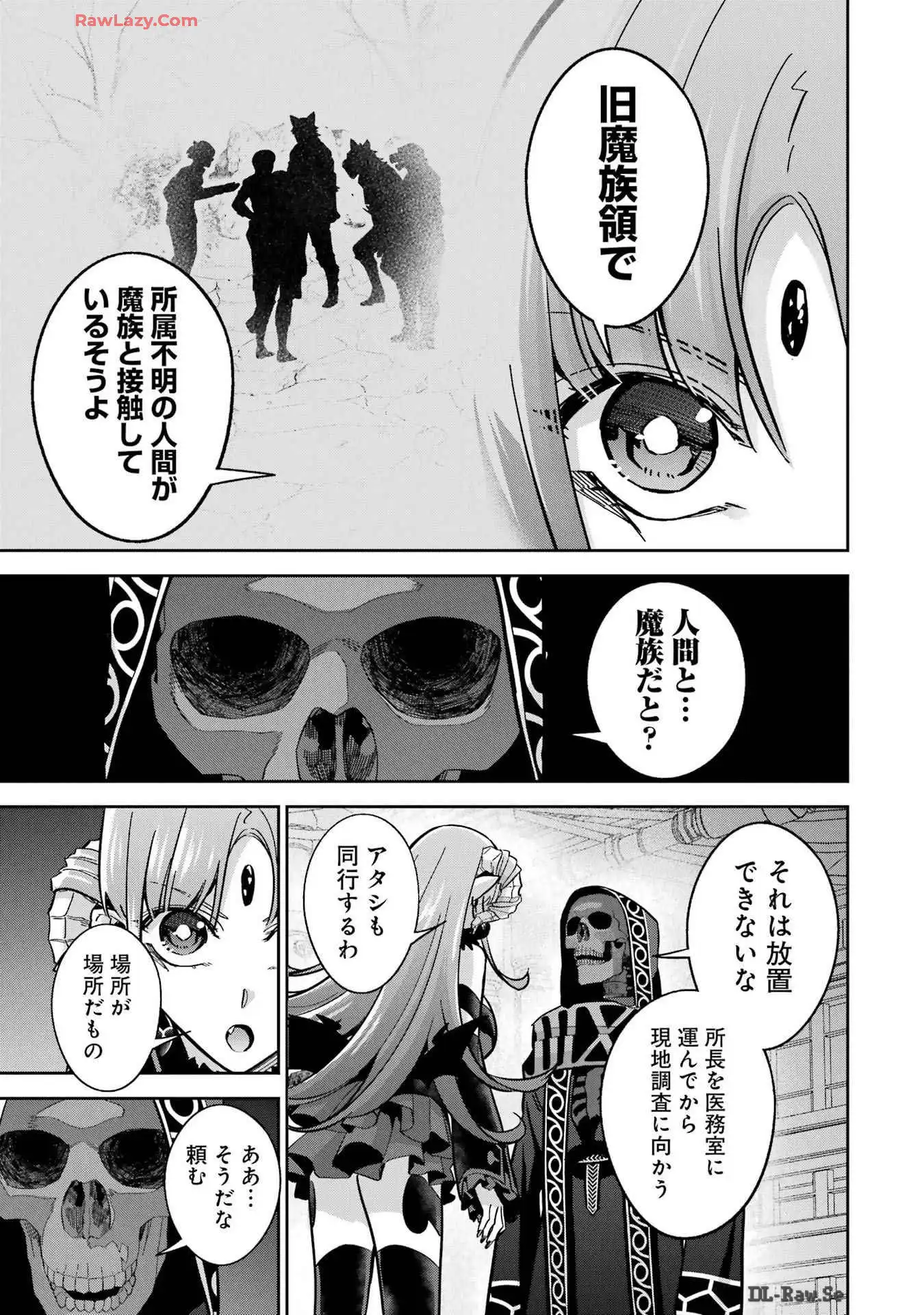 P39