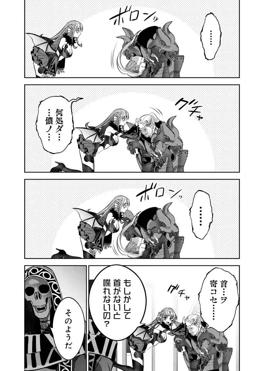 P33