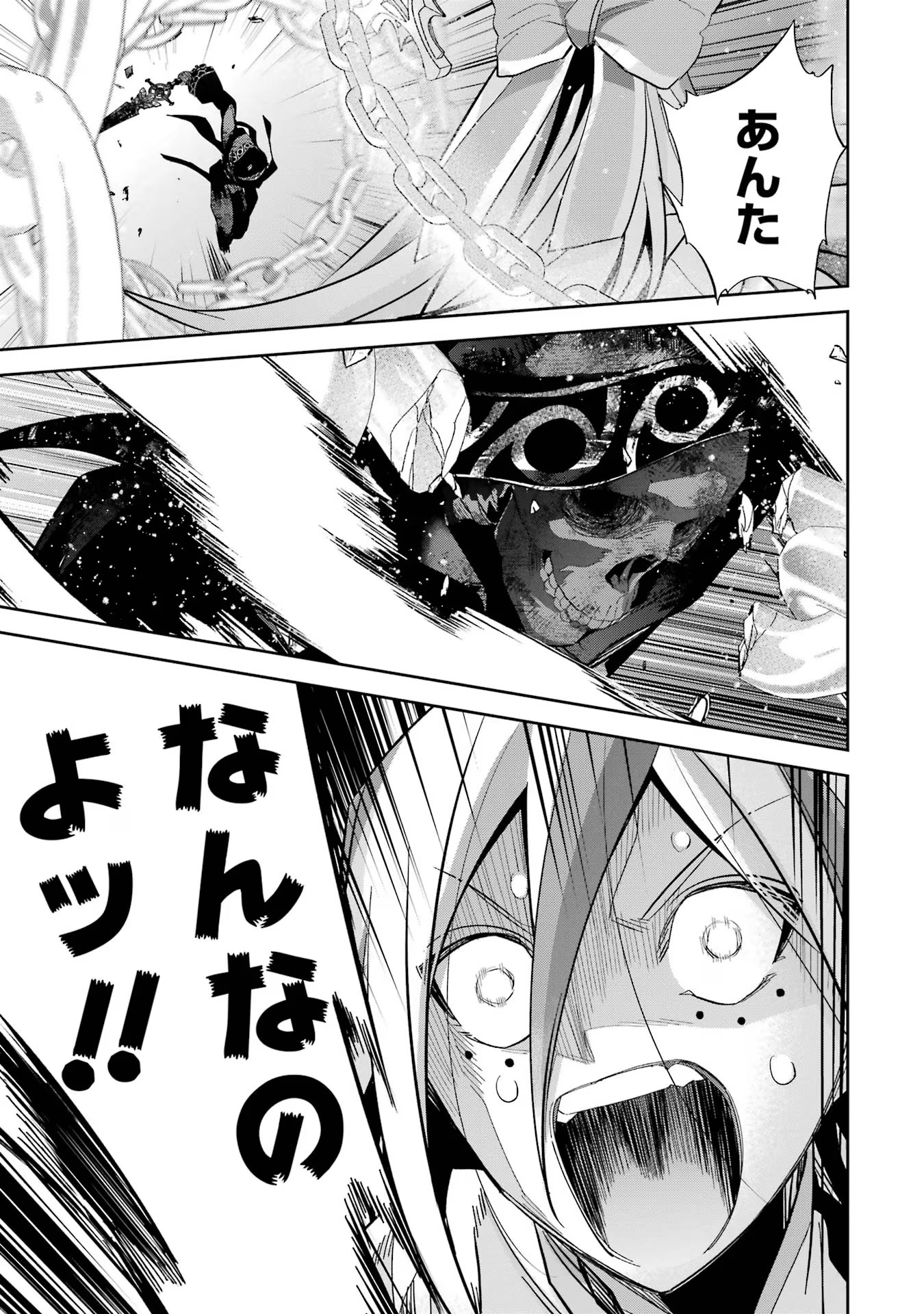 P41