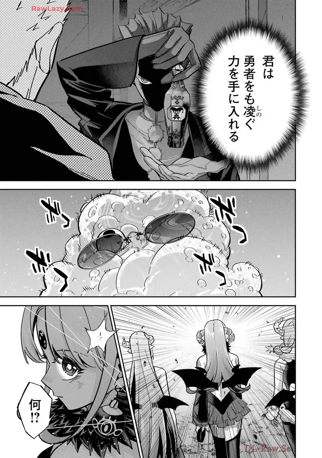 P33