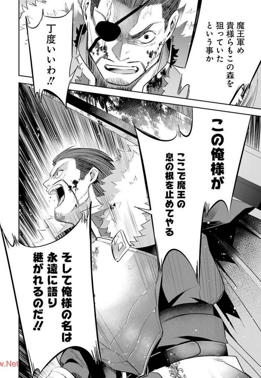 P48