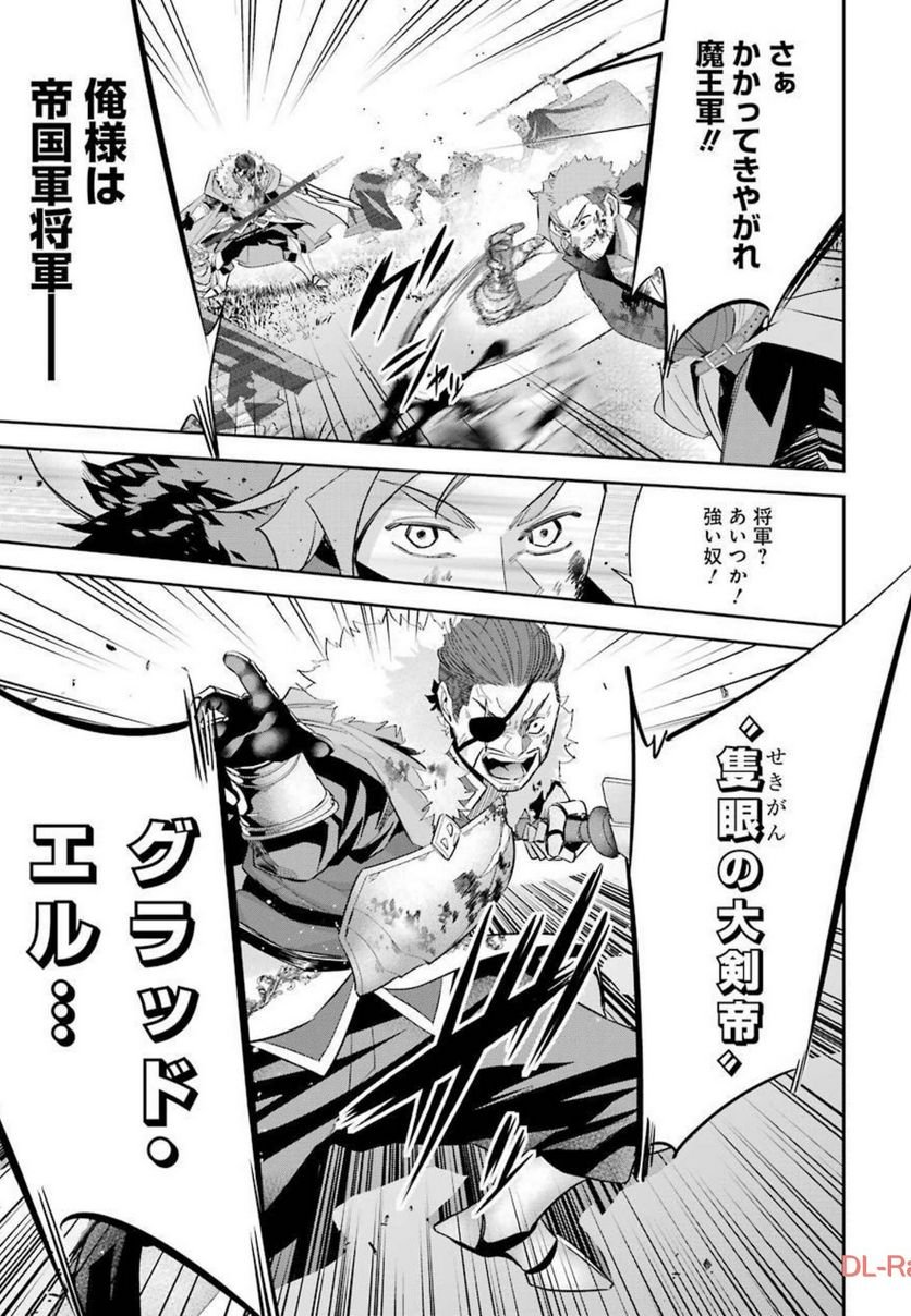 P49
