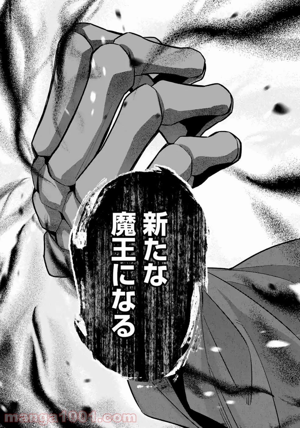 P33
