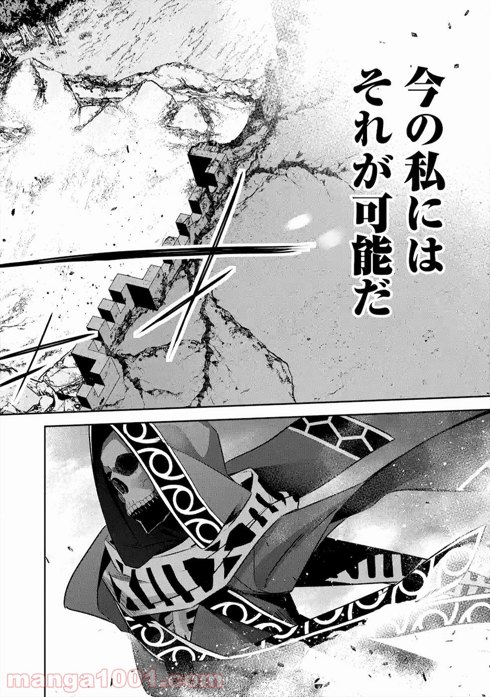 P38