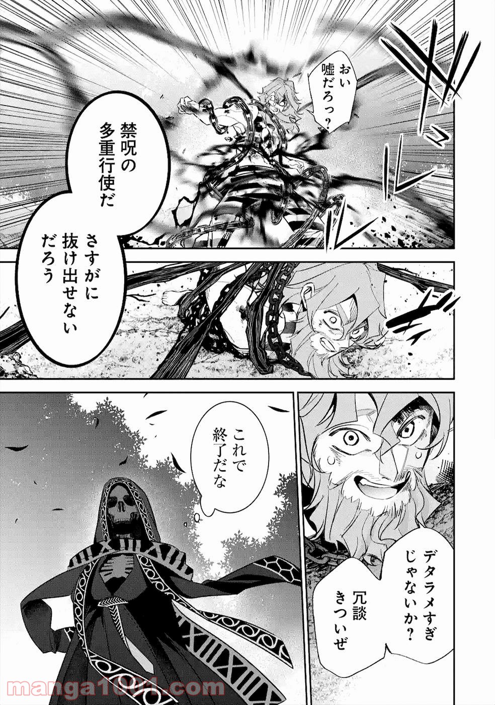 P41