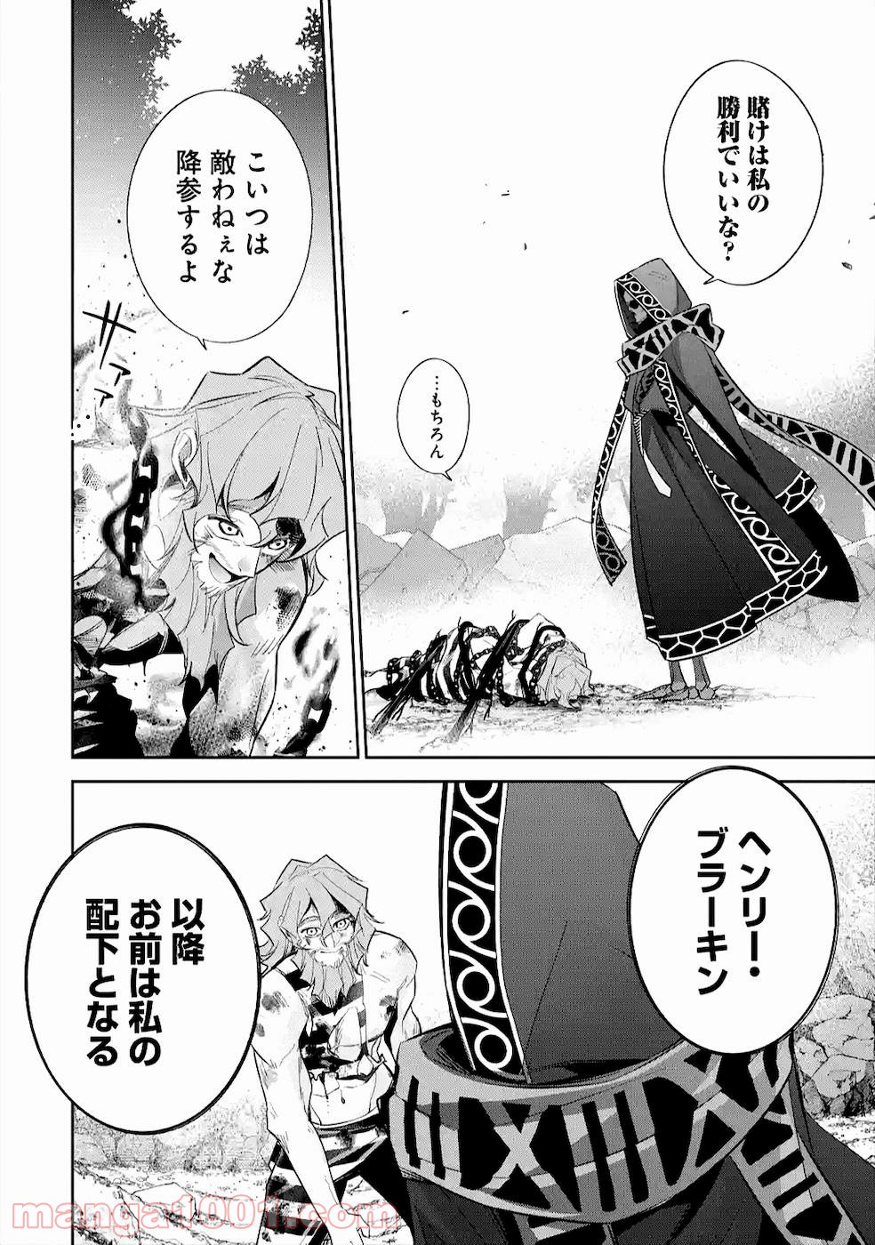 P42