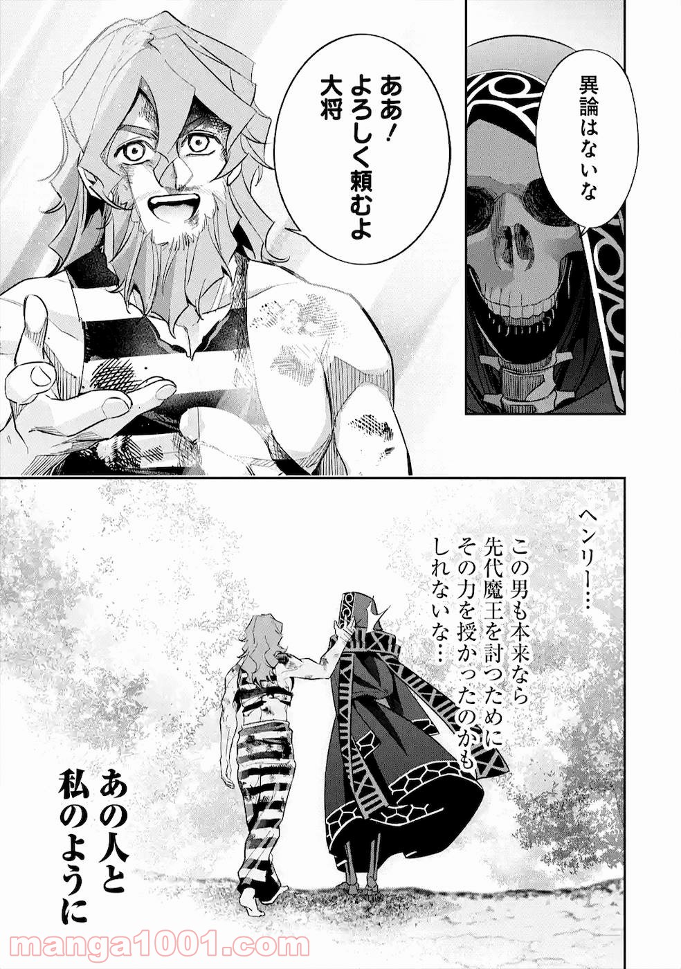 P43