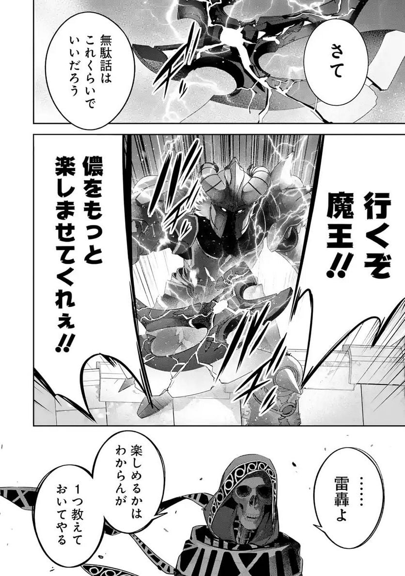 P40