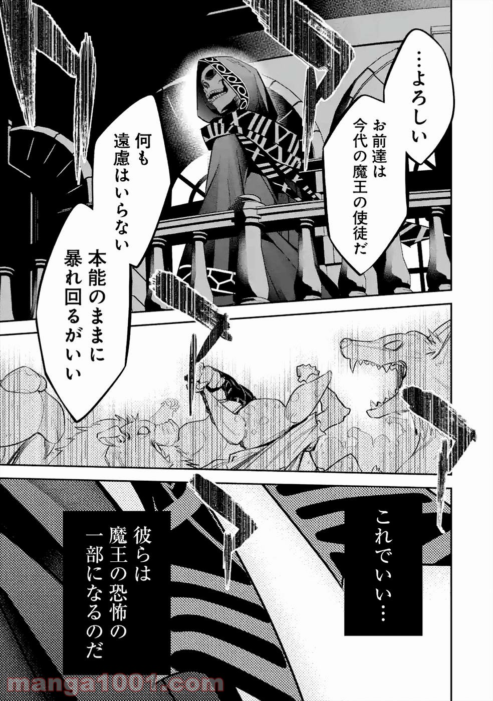 P39