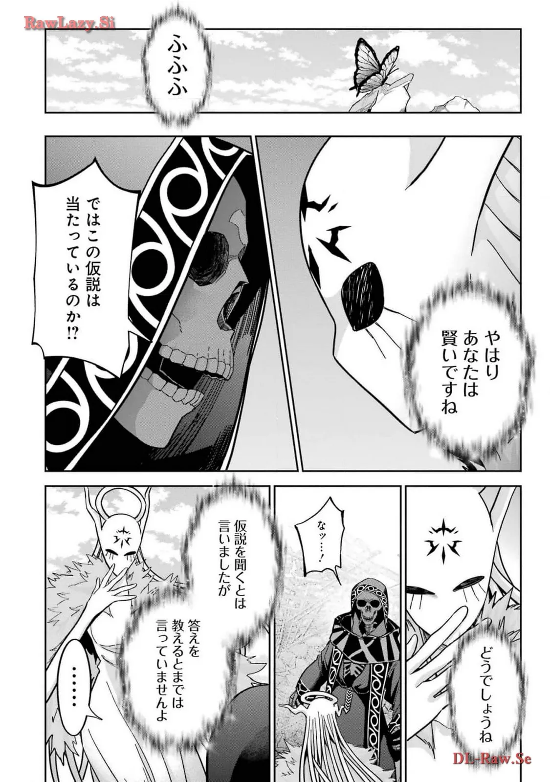 P40