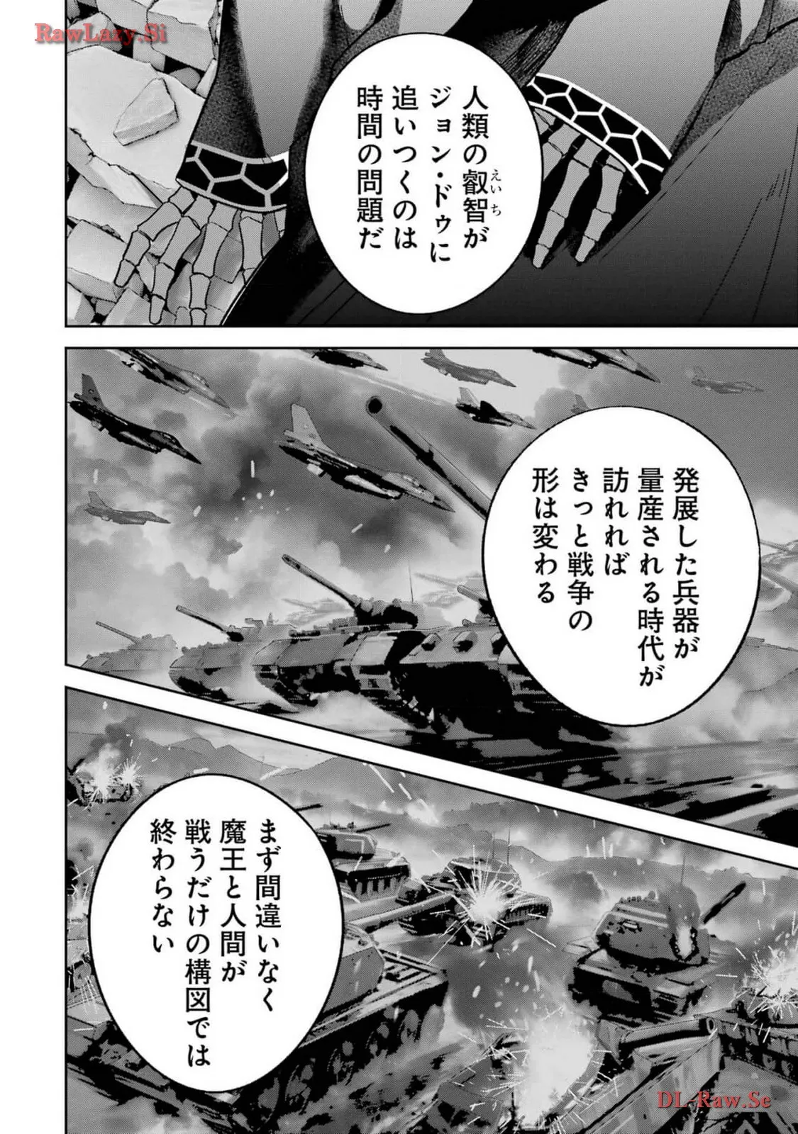 P46