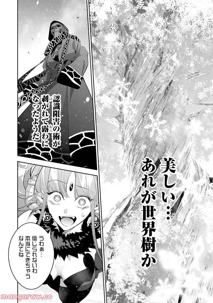 P34