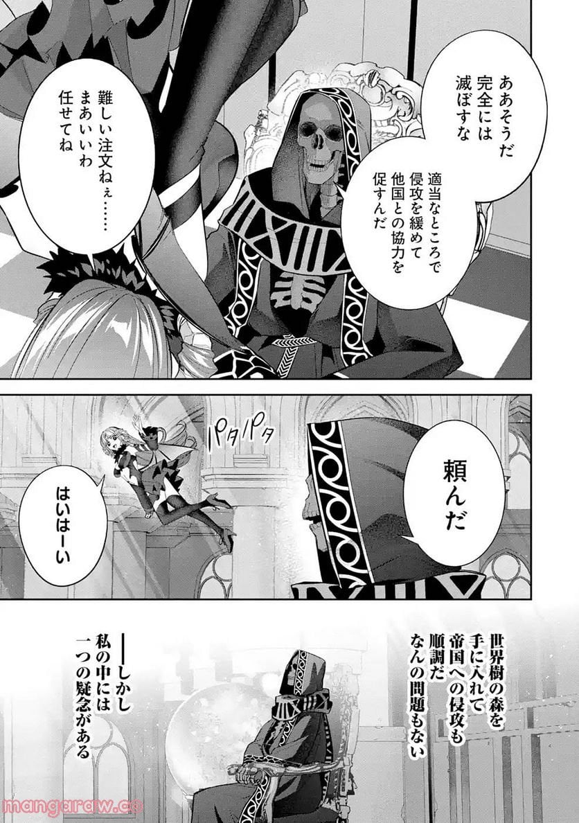 P43