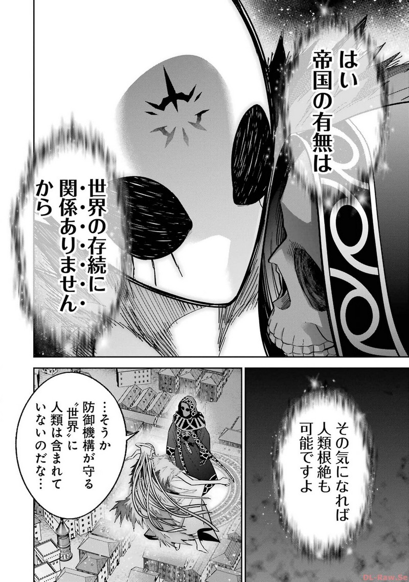 P34