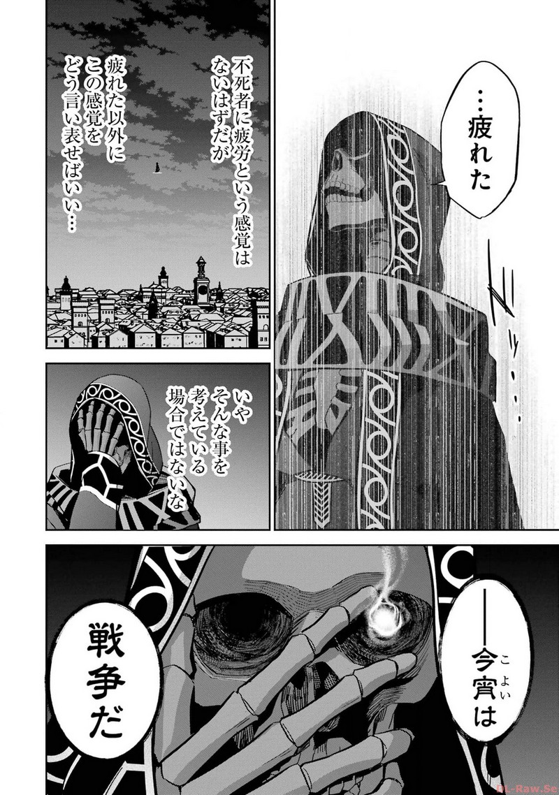 P38