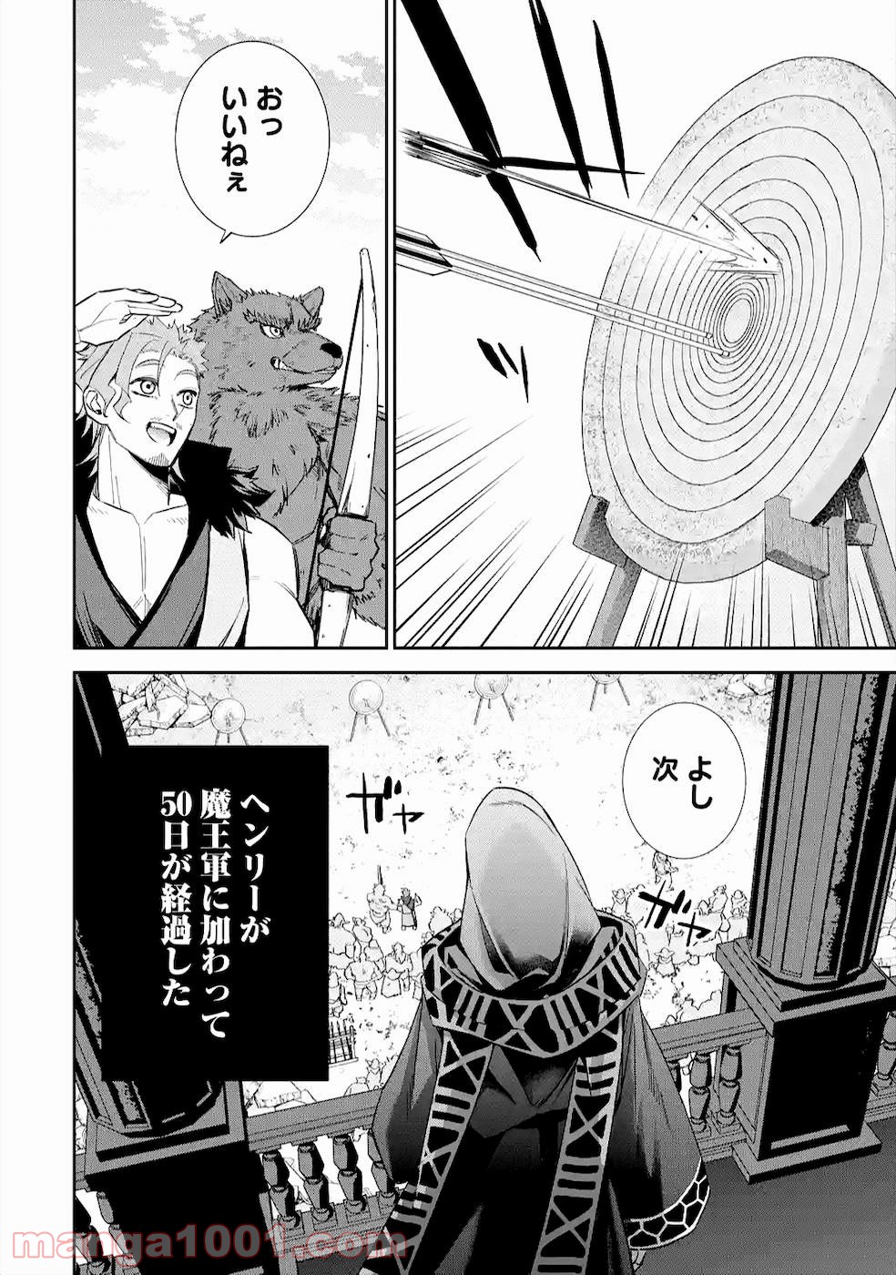 P30