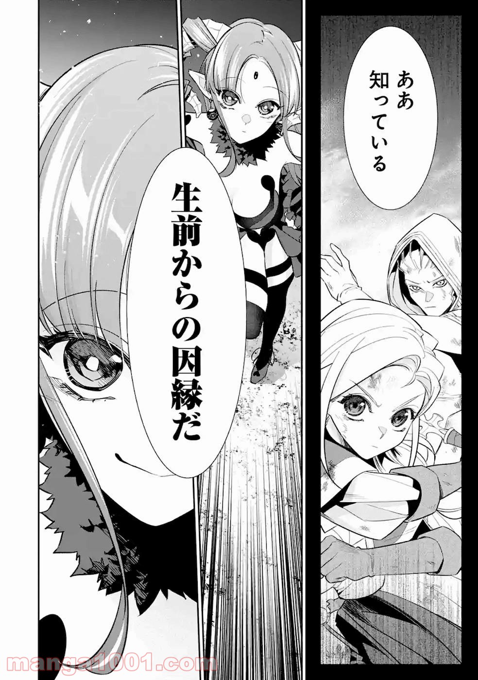 P42
