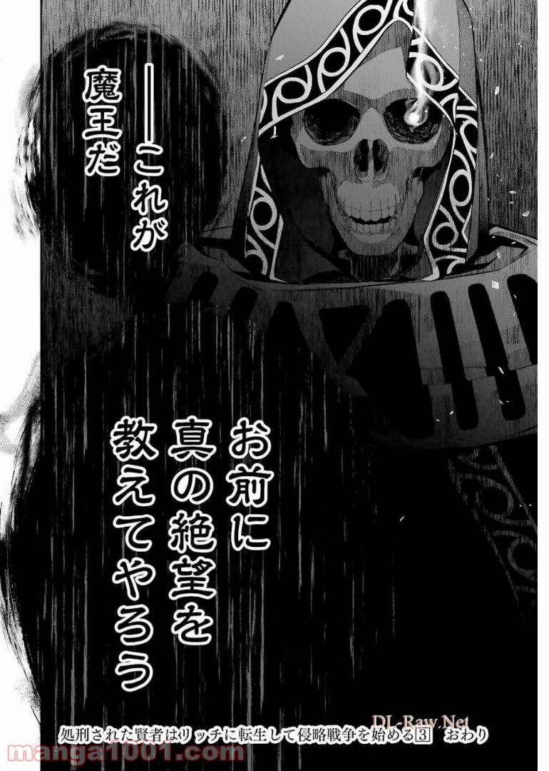 P48