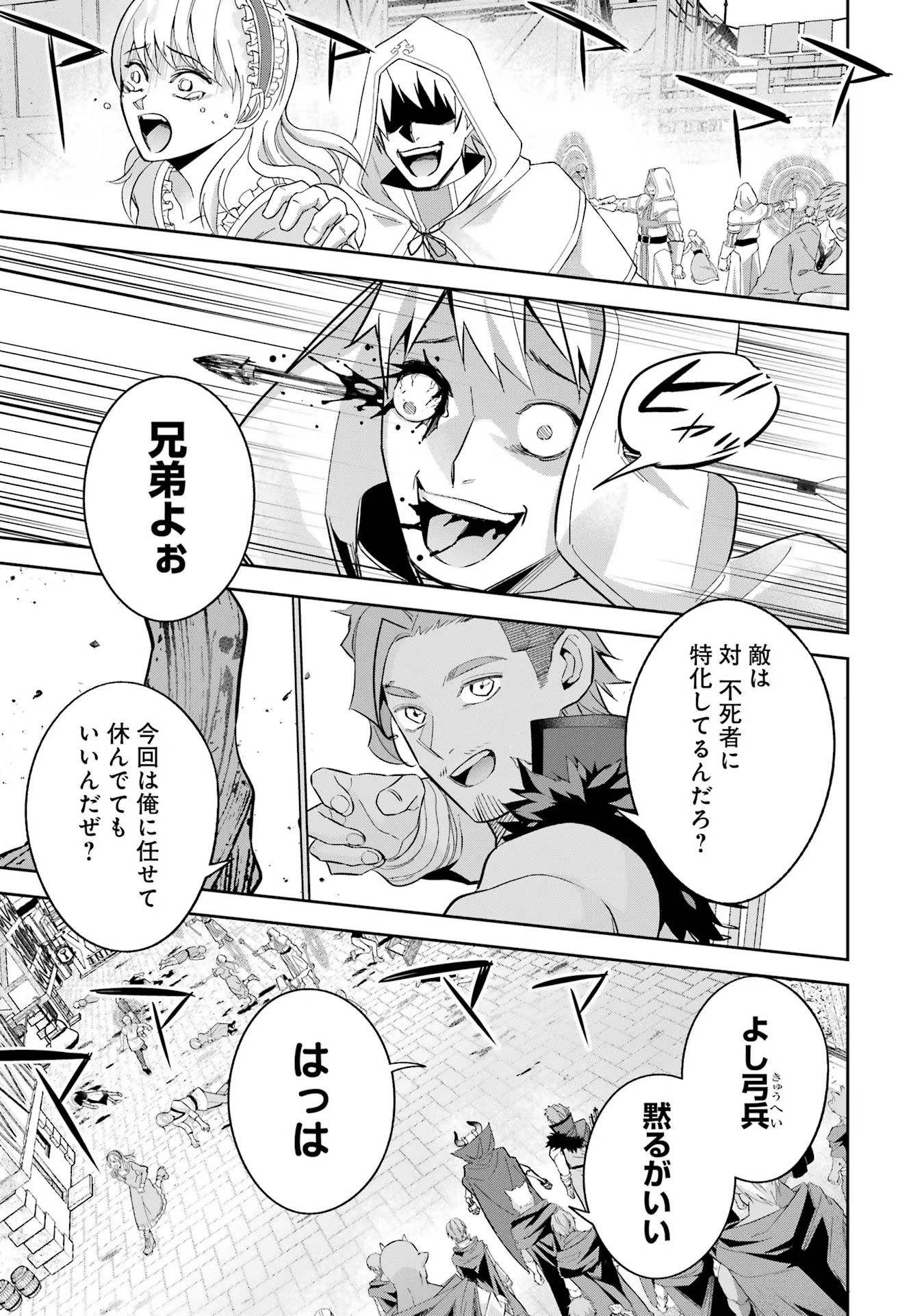 P39