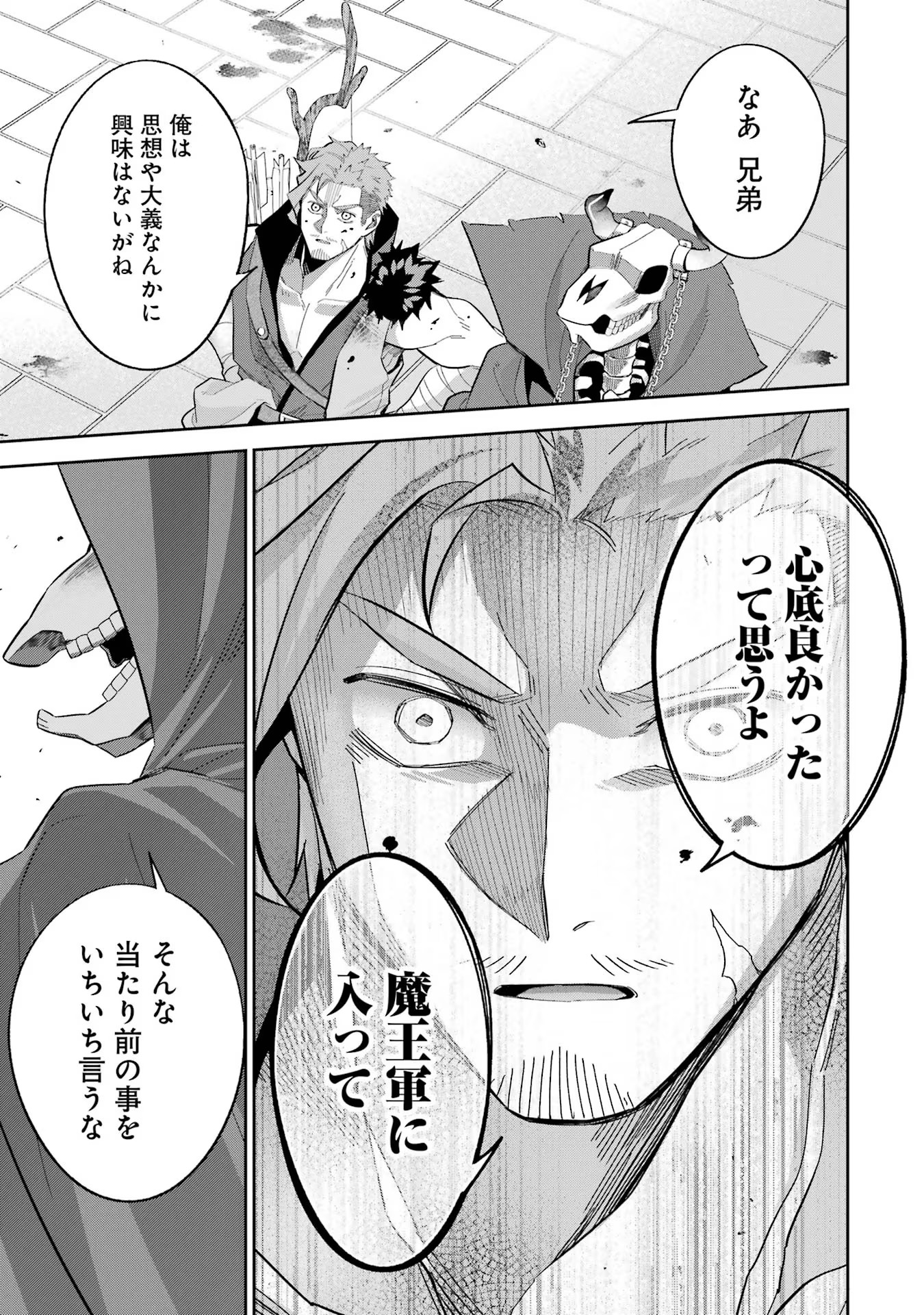 P43