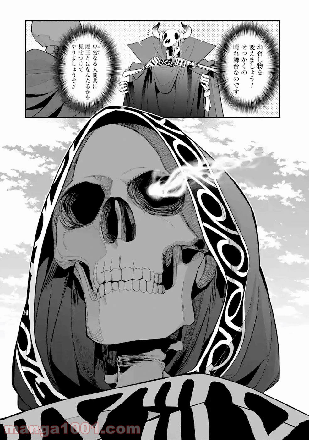 P40
