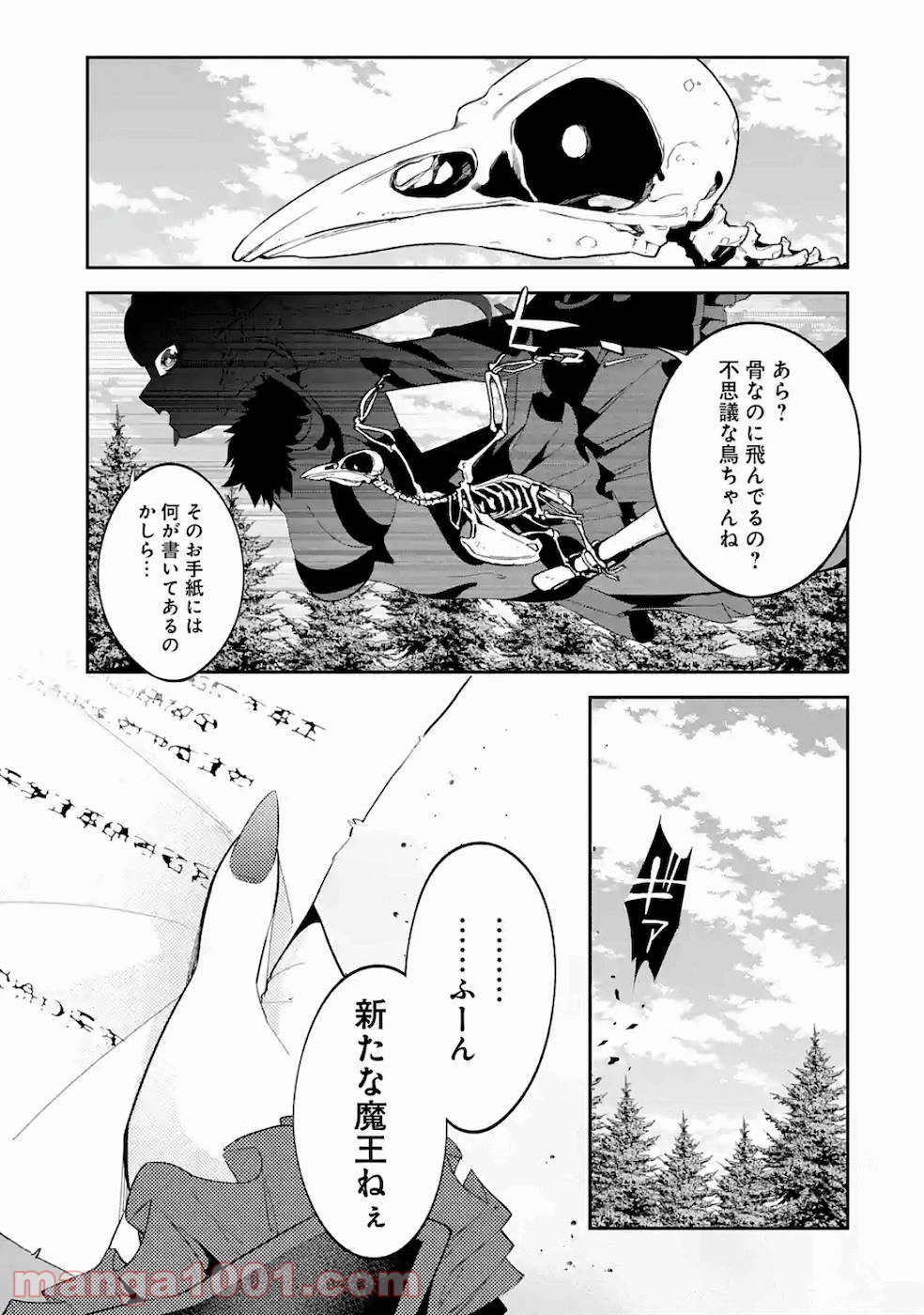 P41