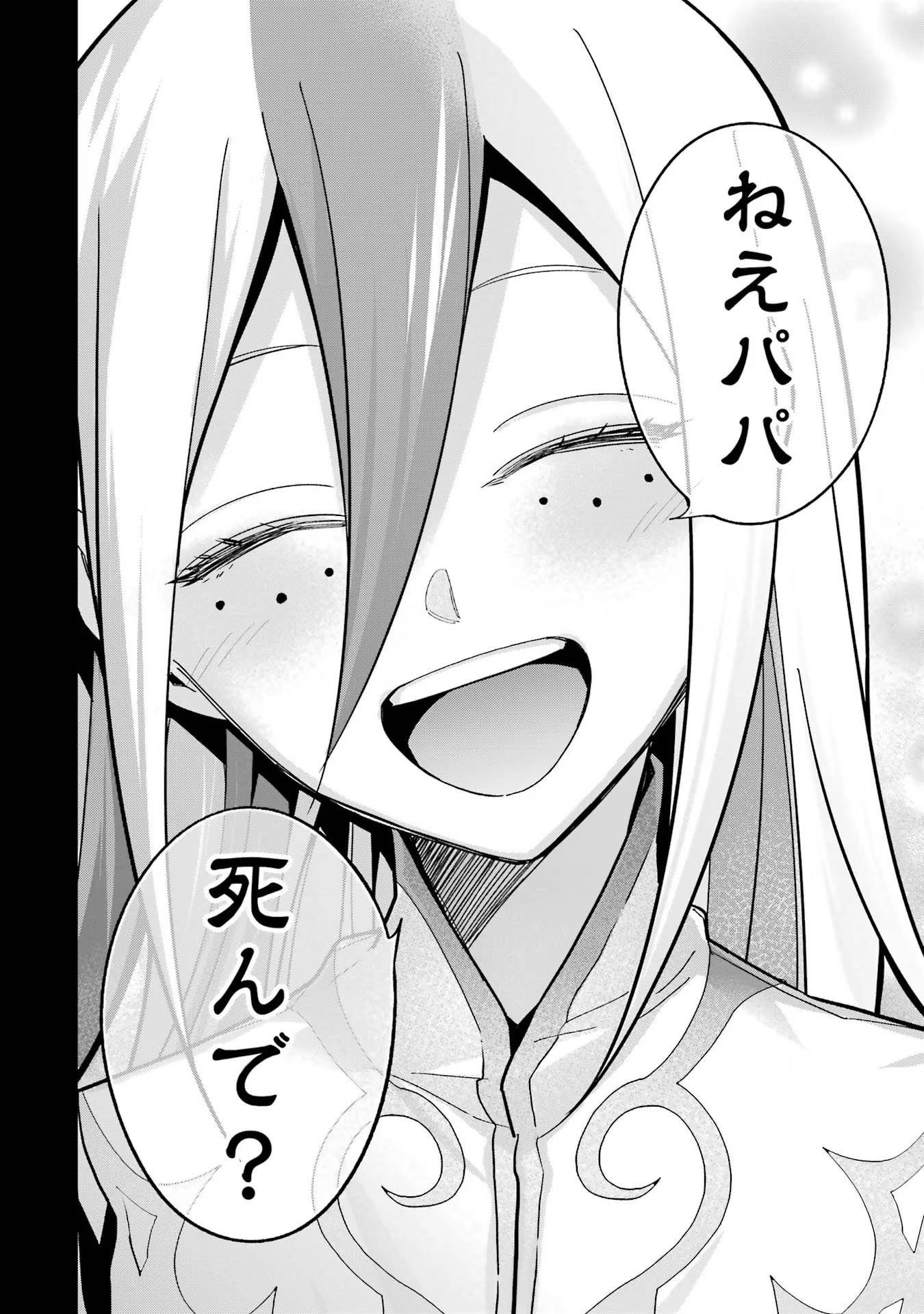 P34