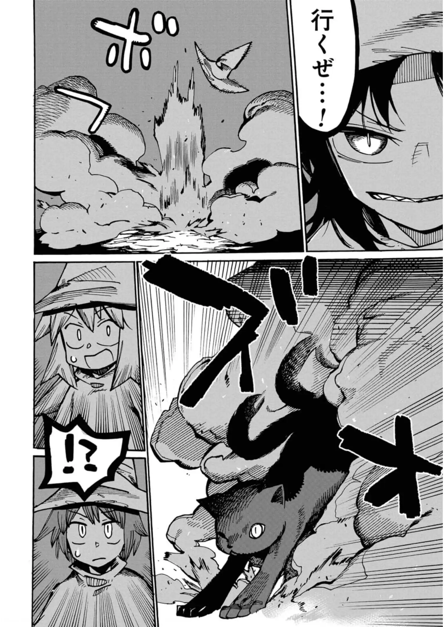 P24