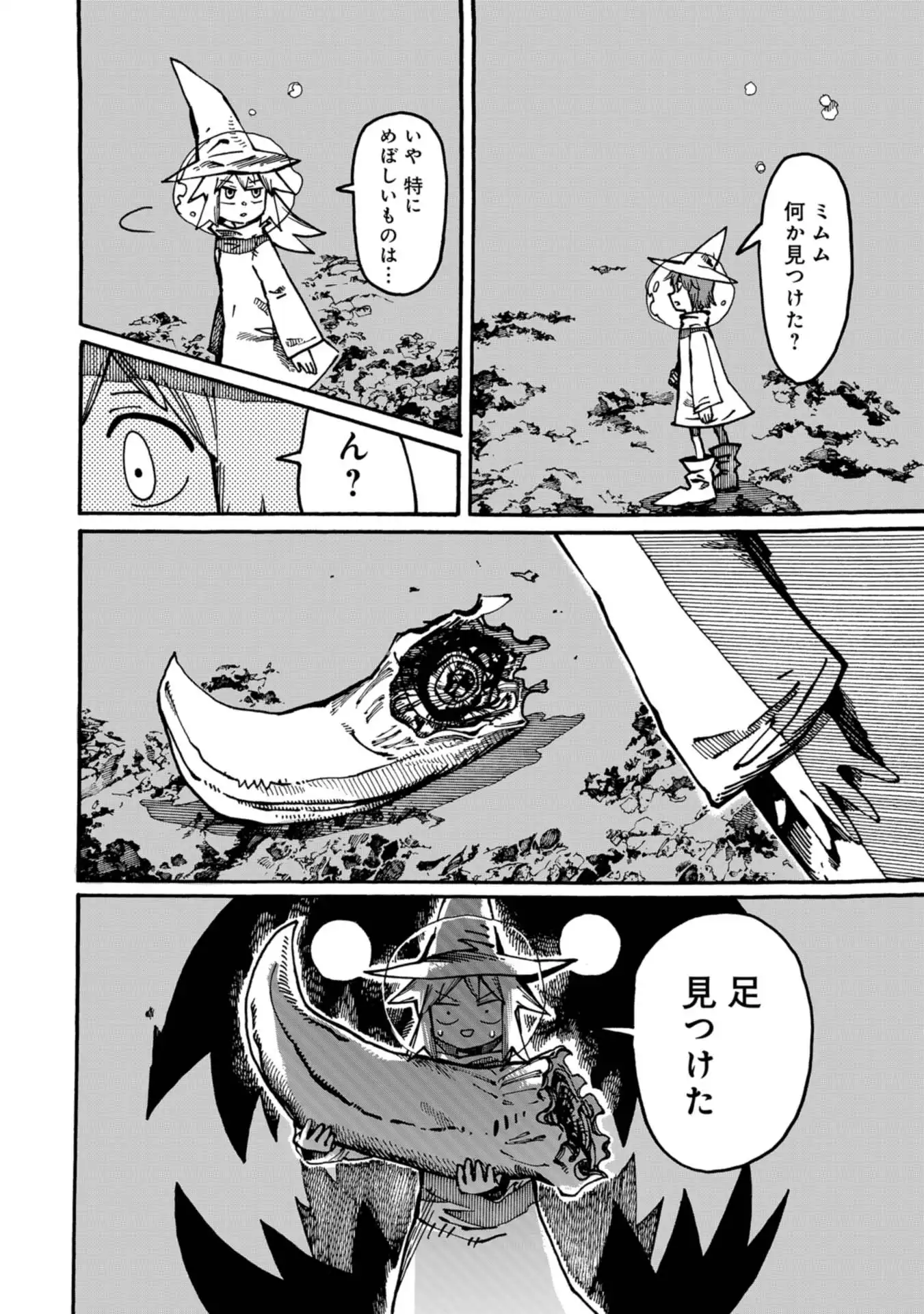 P10