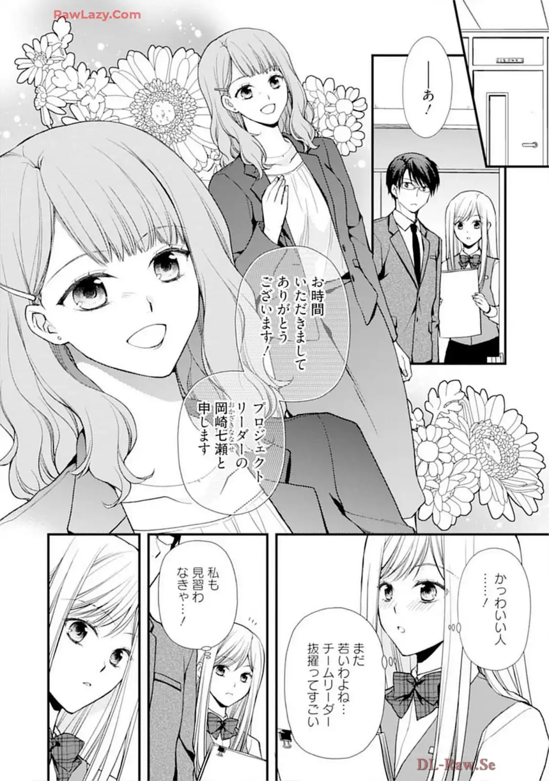 P30