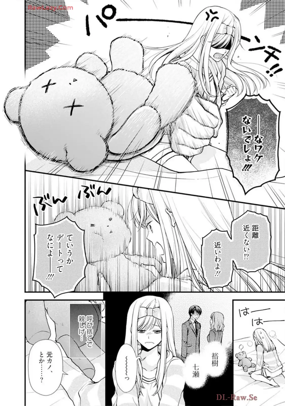 P38