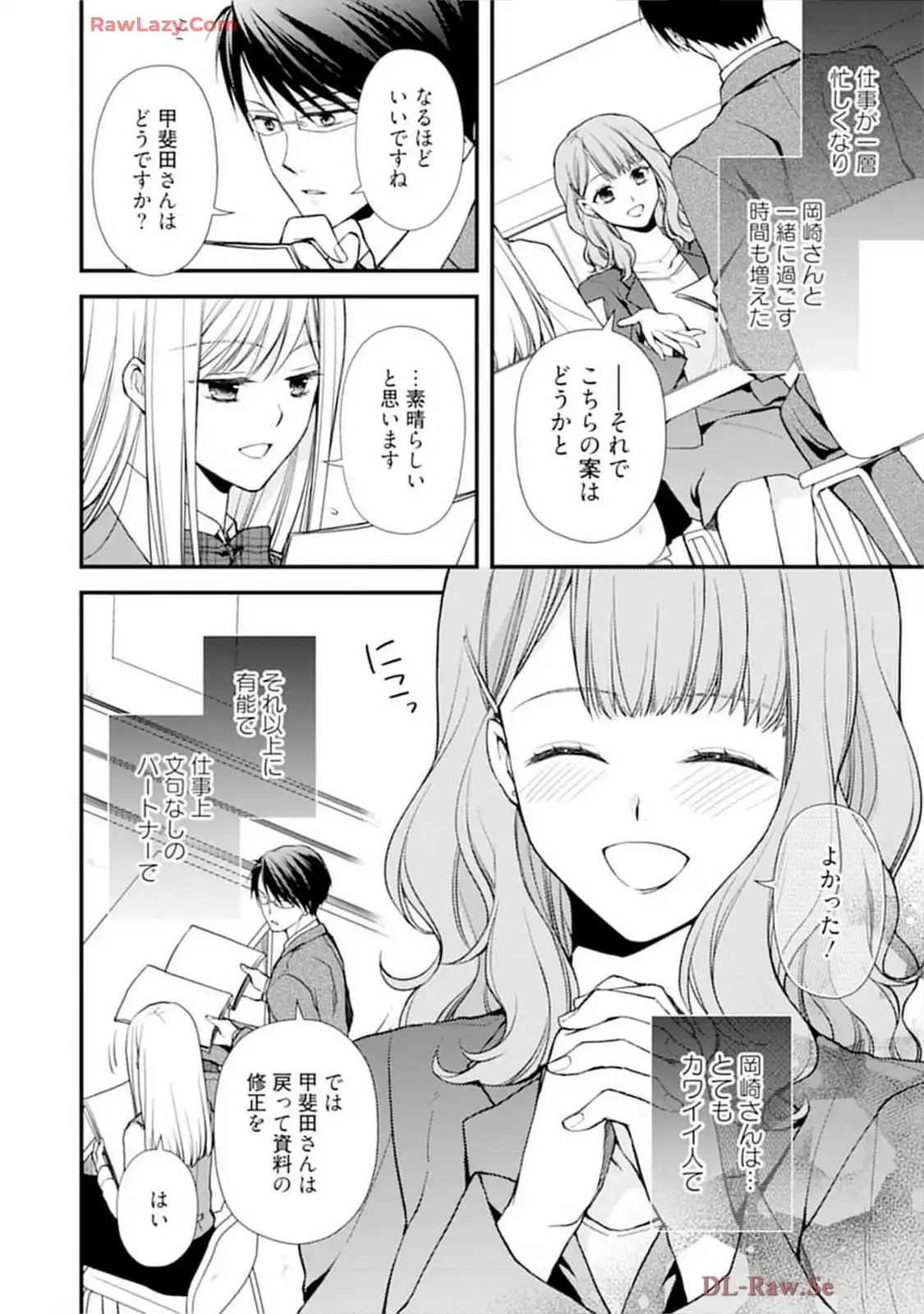 P42