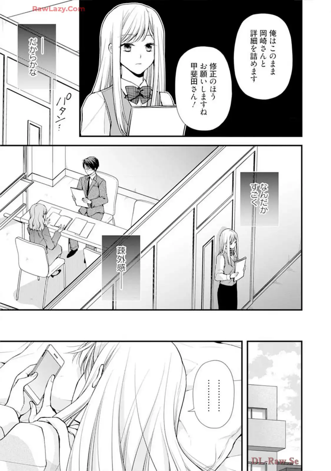 P43